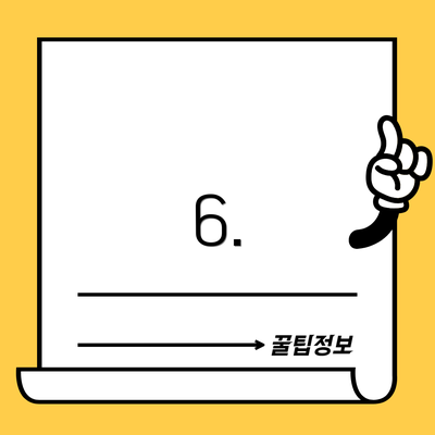 6.